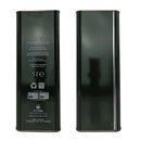 Olio Extravergine di Oliva in latta