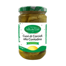Cuori di Carciofi alla Contadina - Valle del Crati
