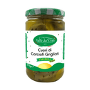 Cuori di Carciofi Grigliati - Valle del Crati